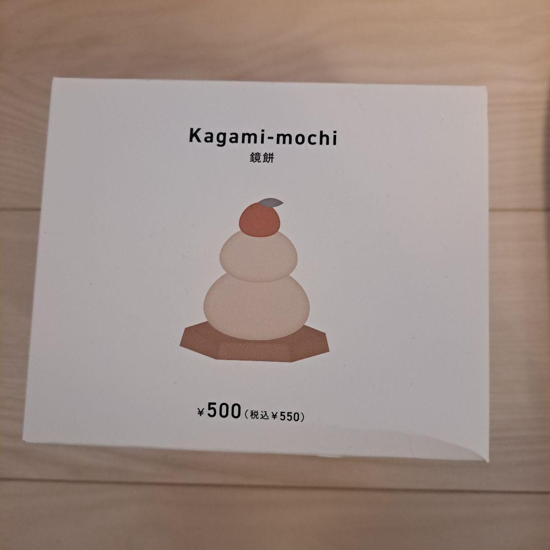 3COINSスリコ鏡餅
