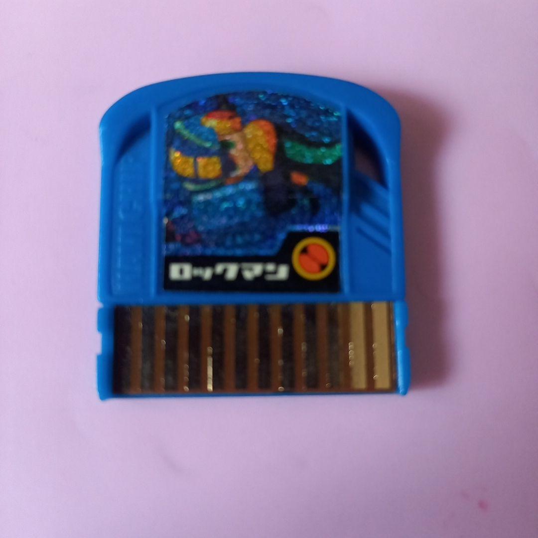 ロックマンエグゼ ナビチップ バトルチップ ロックマン ②
