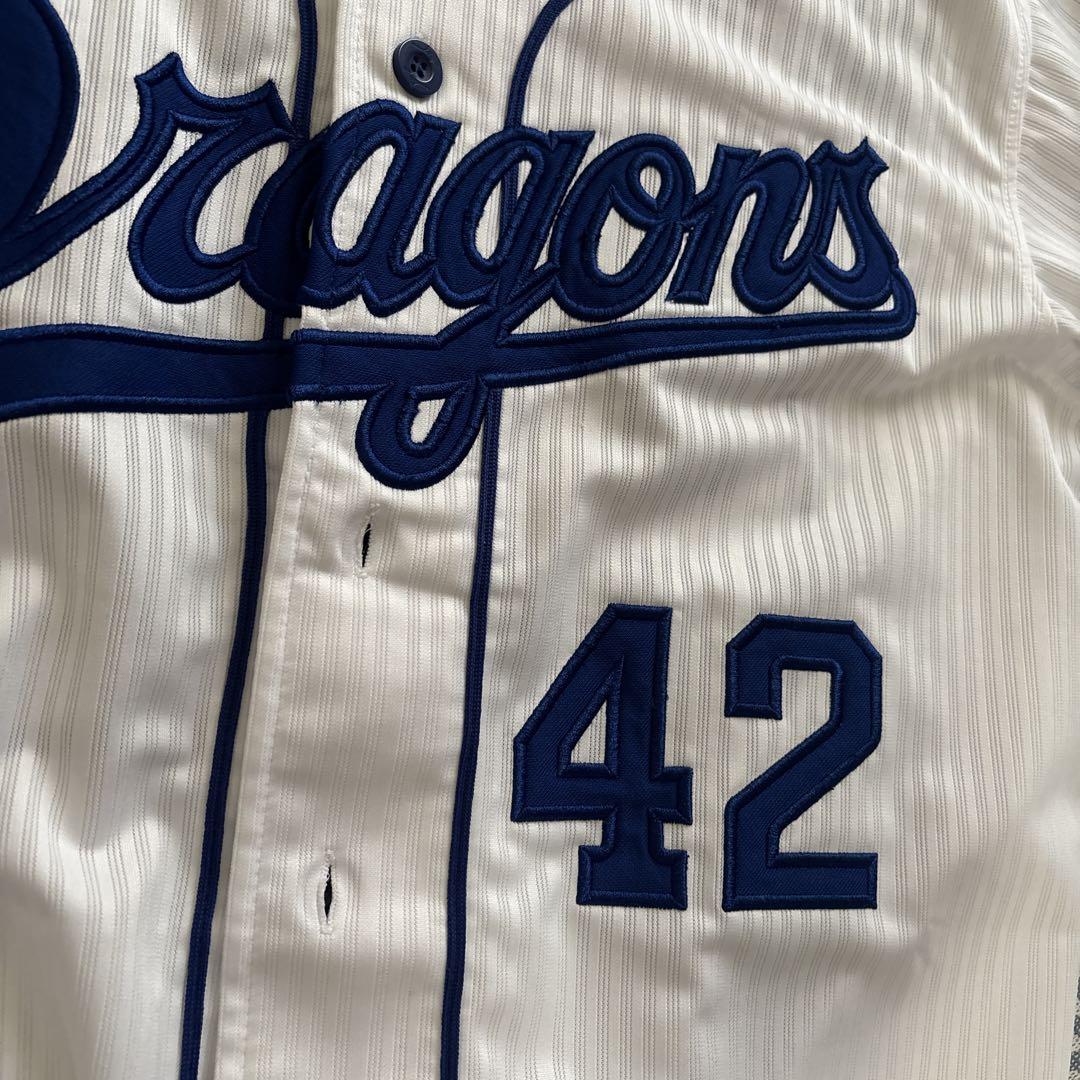 【送料無料キャンペーン】 Dragons ユニフォーム アルモンテ Sサイズ Mizuno 背番号42 応援グッズ