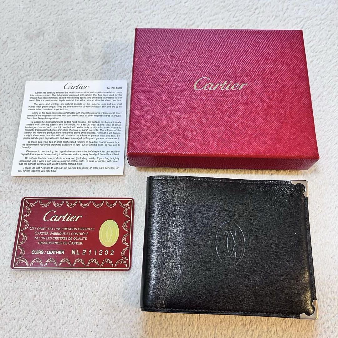ほぼ未使用品　Cartier カルティエ　長財布　マストライン　ブラック　人気 Cartier - カルティエ／Cartier 長財布 財布 ウォレット