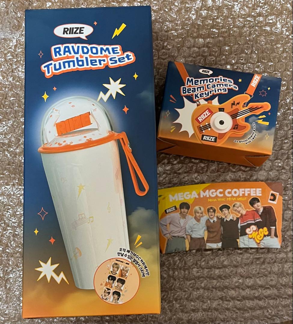 RIIZE メガコーヒー タンブラー キーリング