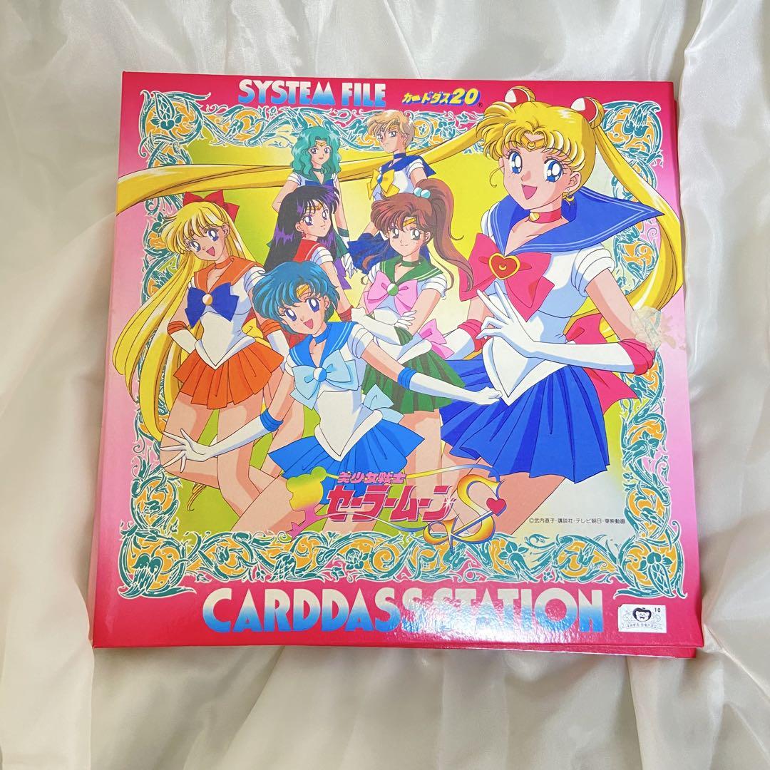 あ*様 セーラームーン　カードアルバム2冊とカード60枚セット　アマダ　カードダ