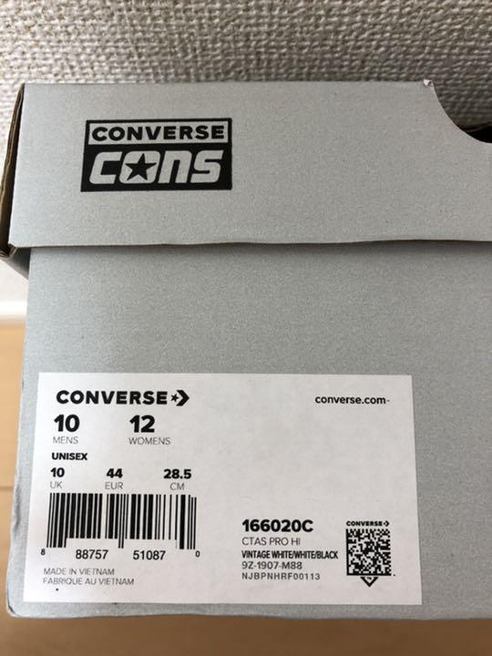 格安限定SALE コンバース cons ctas pro hi 7cVJm-m48444763224 converse コンズ 代引不可