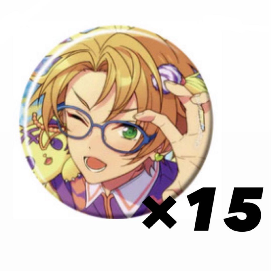 あんスタ 遊木真 コレクション缶バッジ コレ缶 Apr idol 15点