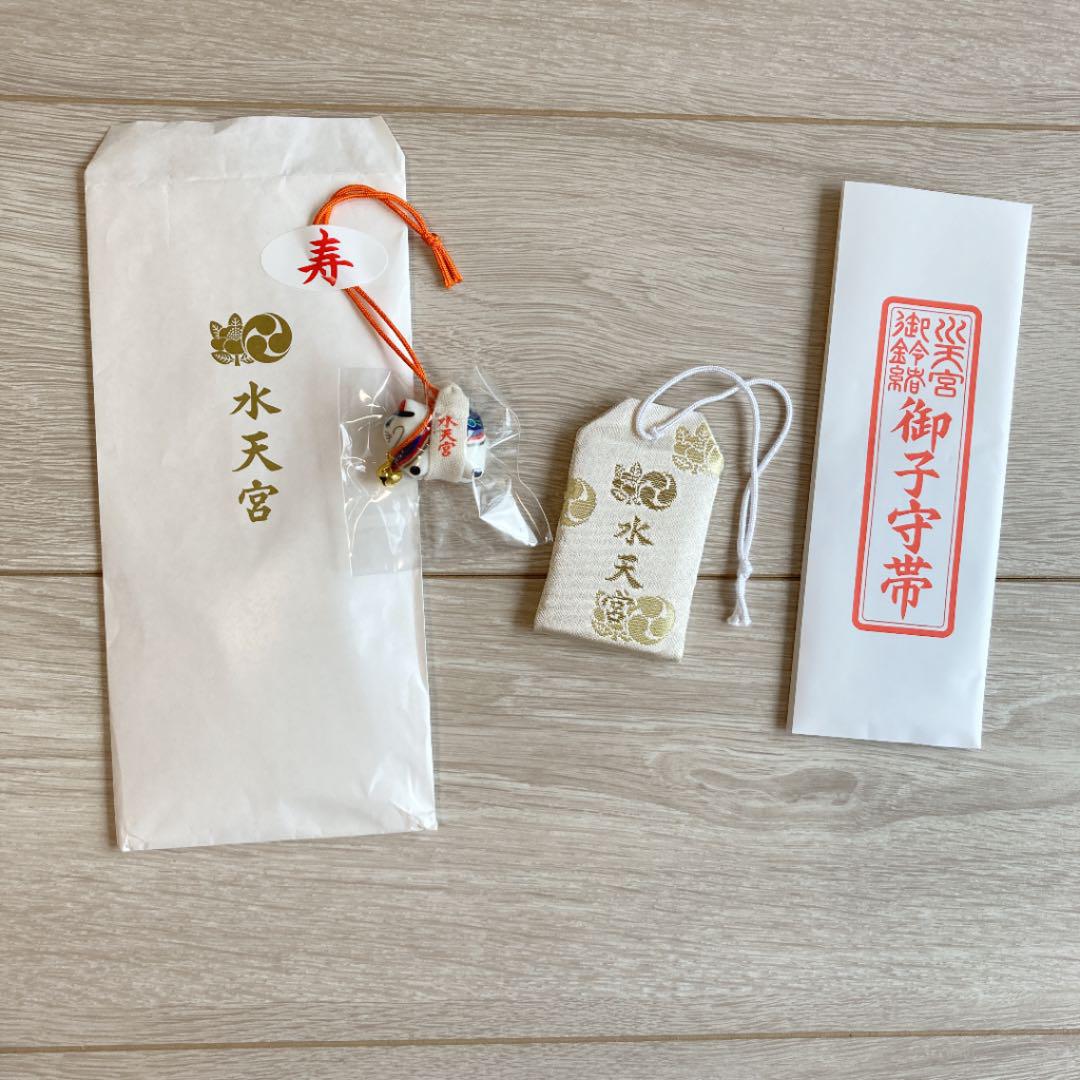 水天宮 安産祈願 腹帯 お守り お札 メルカリ