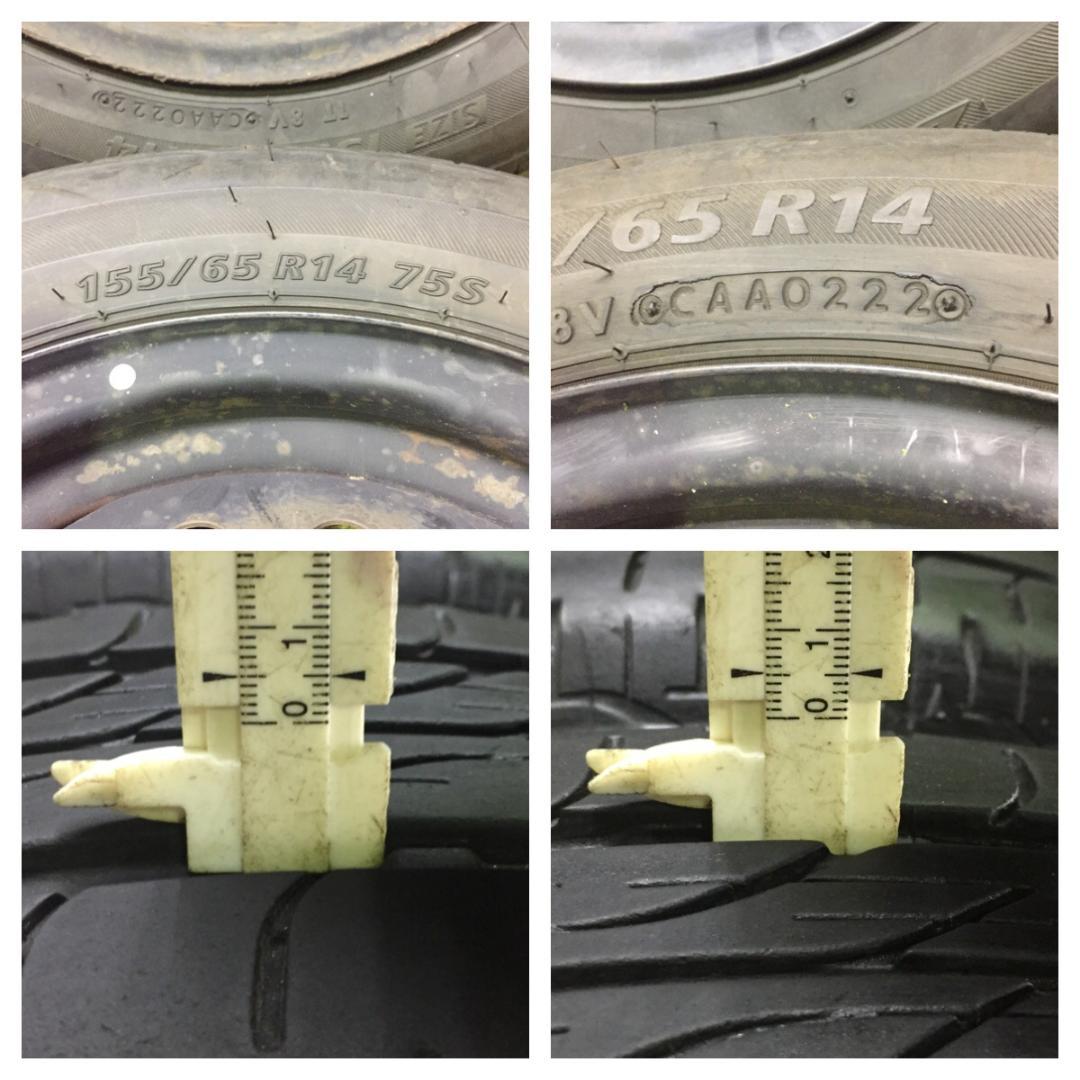 61 BRIDGESTONE 155/65R14 2022年製 8分目 ノーマル 画像3