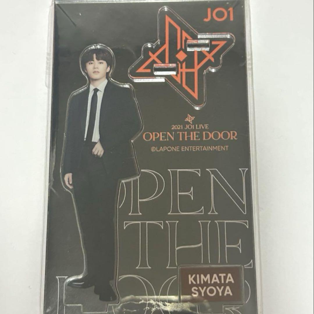 JO1 木全翔也 トレカ アクスタ まとめ売り Amazon.co.jp: JO1 木全翔也 グッズ まとめ セット トレカ