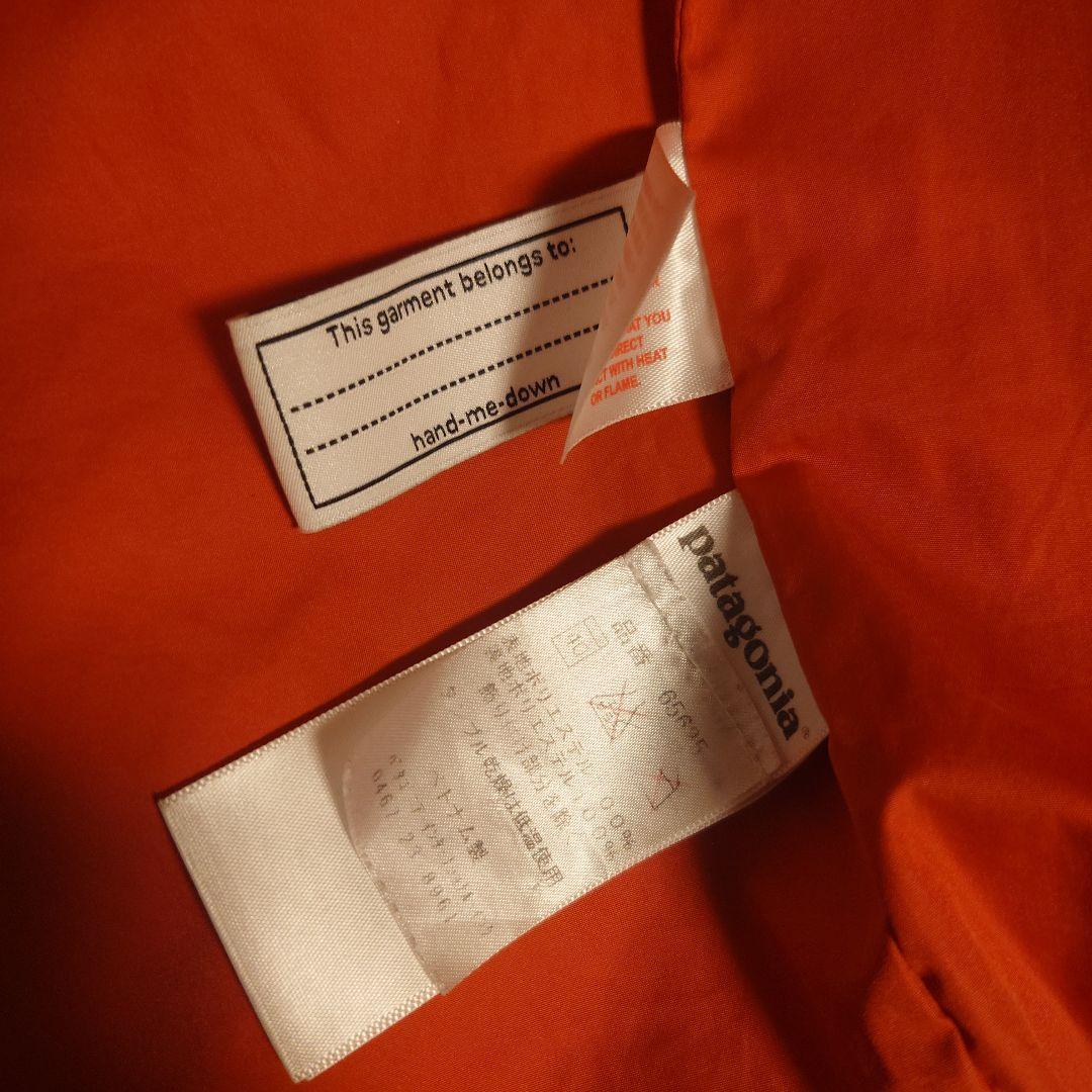 かまきよ　パタゴニア　Patagonia　レトロX　ジュニア　L