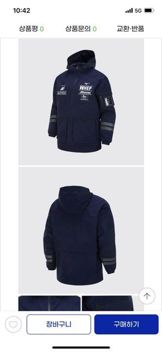 レザージャ ミズノスキーウェア r2RjC-m48445480111 ルカリ