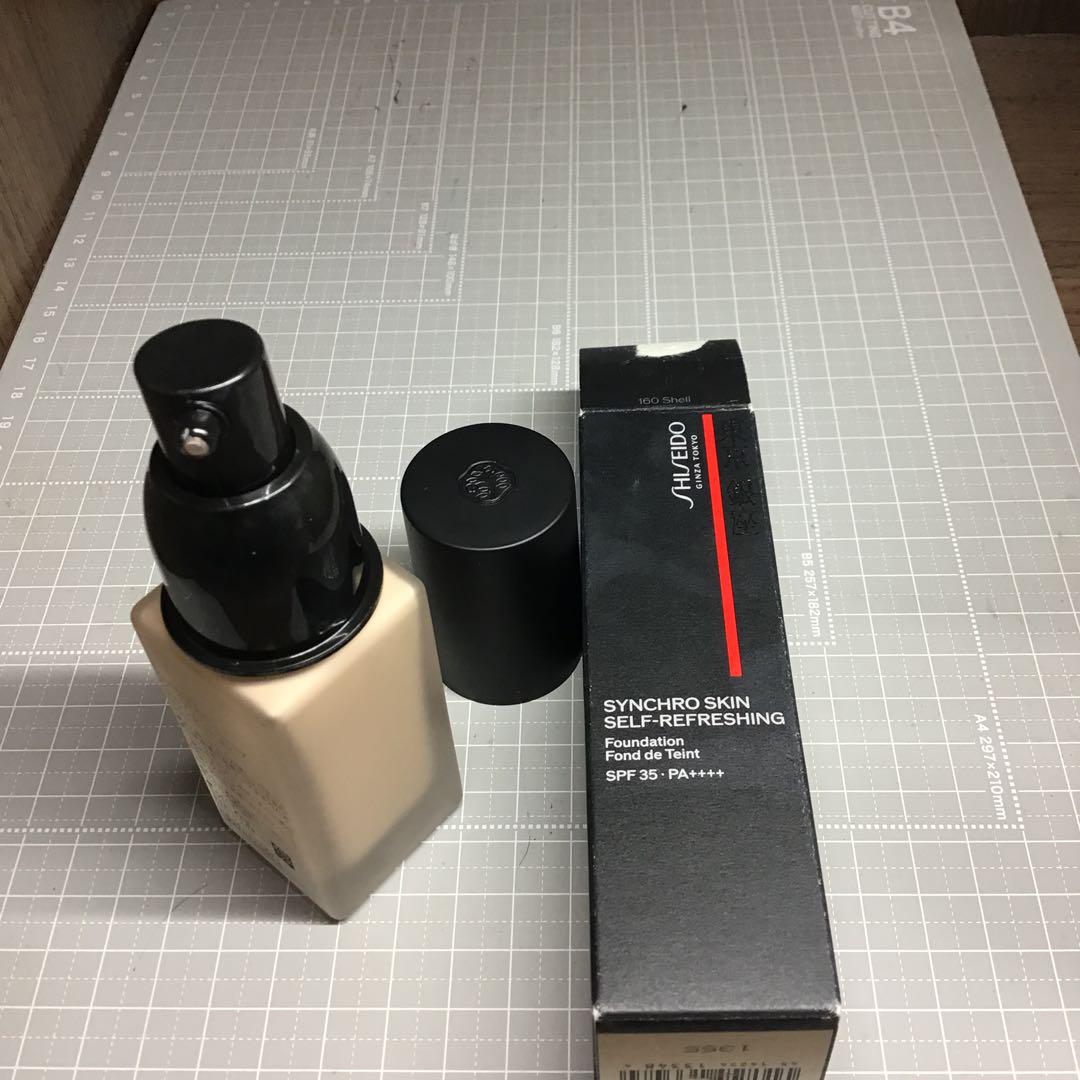 SHISEIDO シンクロスキン セルフリフレッシング ファンデーション