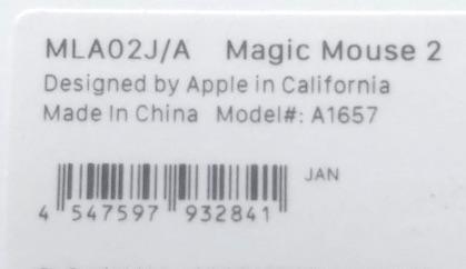 極上品 アップル MAGIC MOUSE 2 マジック マウス (SSS)