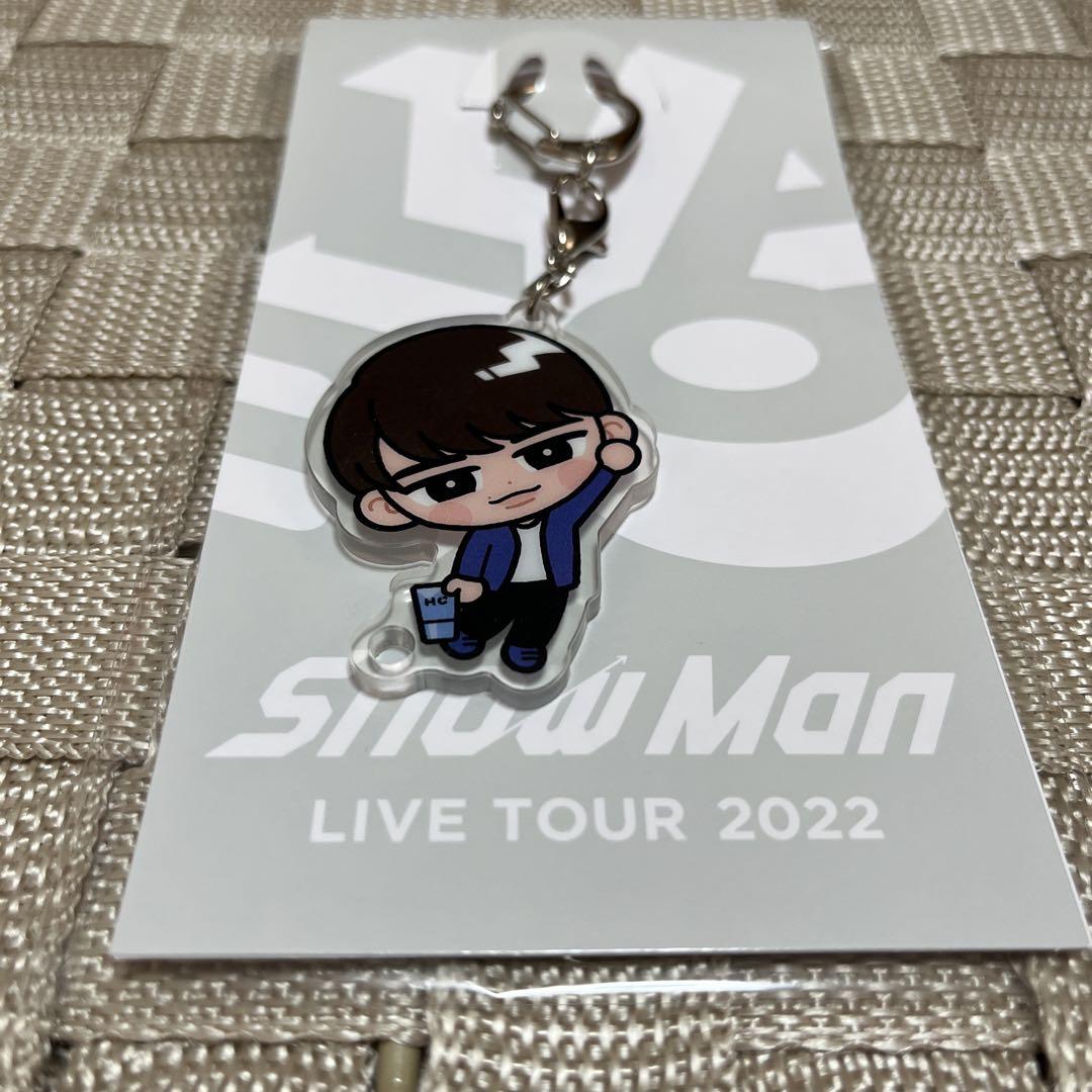 SnowMan 渡辺翔太　スノチル&スノチルキーホルダー SnowMan 渡辺翔太 スノチル キーホルダー