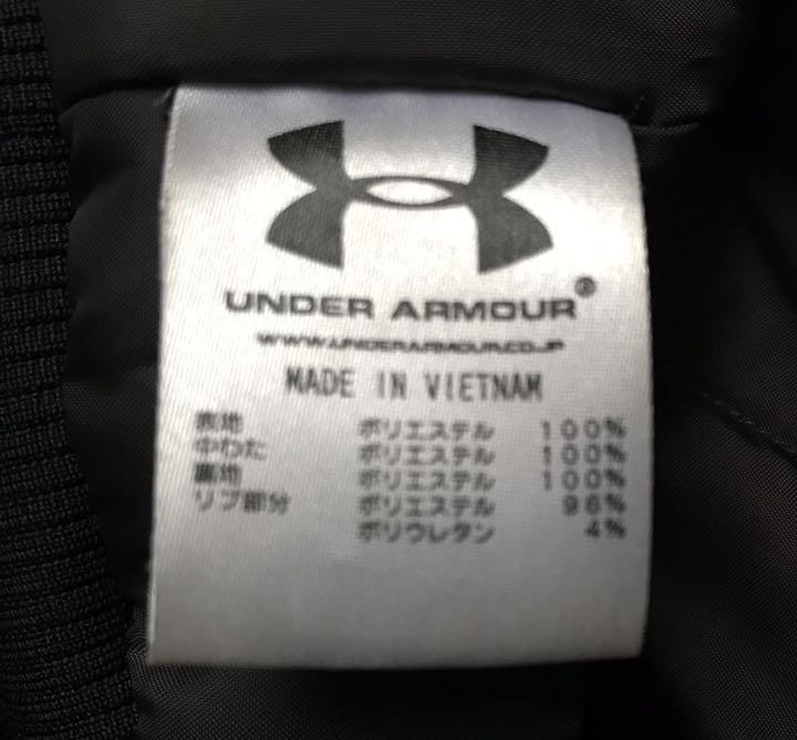 アンダーアーマー MDサイズ
