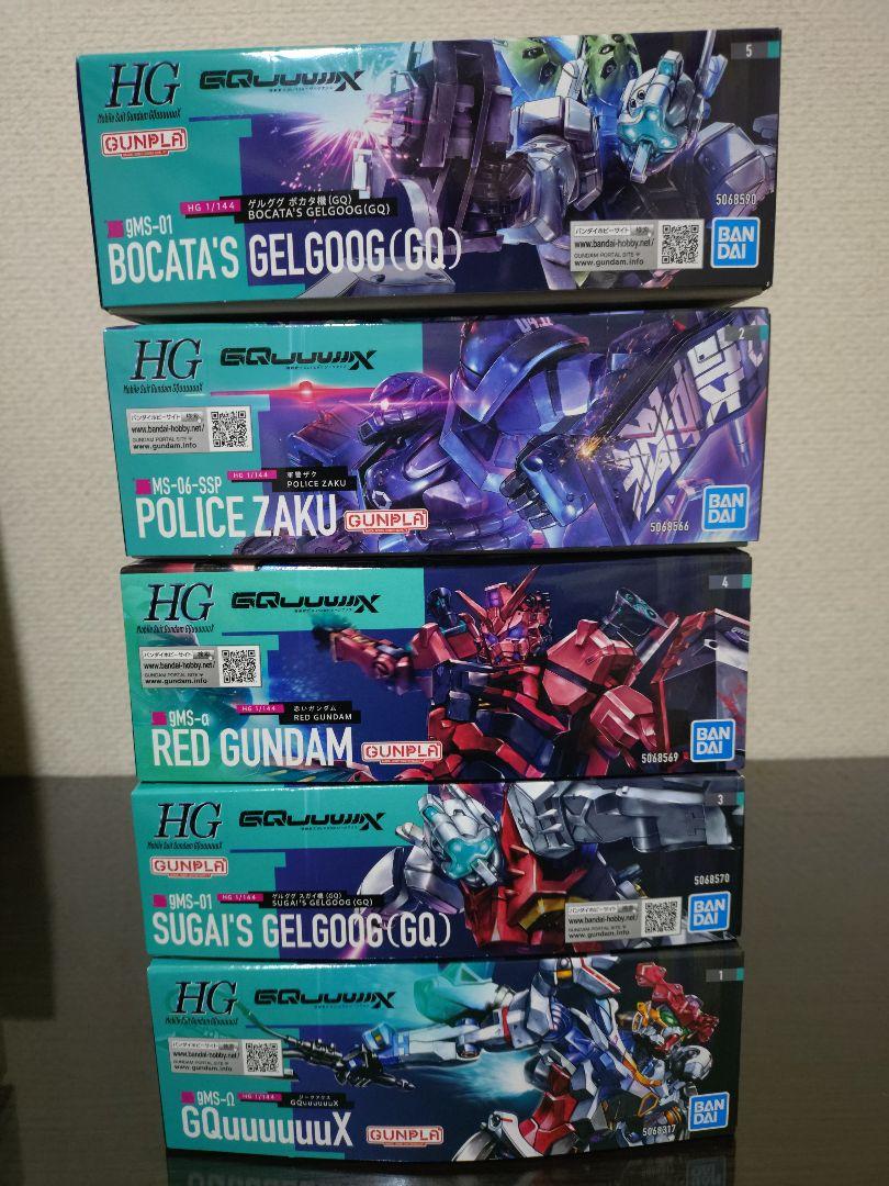 ガンダム ジークアクス」よりガンプラ「HG ゲルググ スガイ機