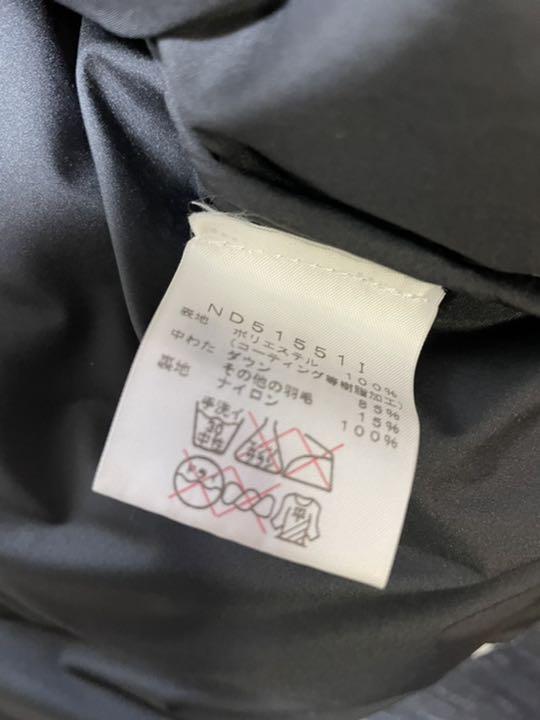 最も優遇 ダウンジャケット-最終値下げ超美品タグ付☆国内正規品シュプリームノースフェイスヌプシダウン黒M - acpl.com.br 最も優遇 ダウンジャケット-最終値下げ超美品タグ付☆国内正規品シュプリームノースフェイスヌプシダウン黒M - acpl.com.br
