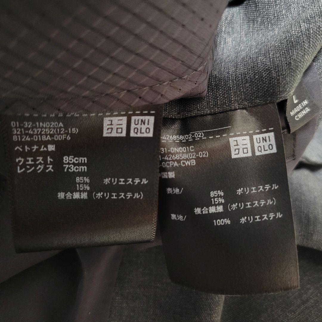 UNIQLO 感動スーツ ウールライク メンズLサイズ グレー