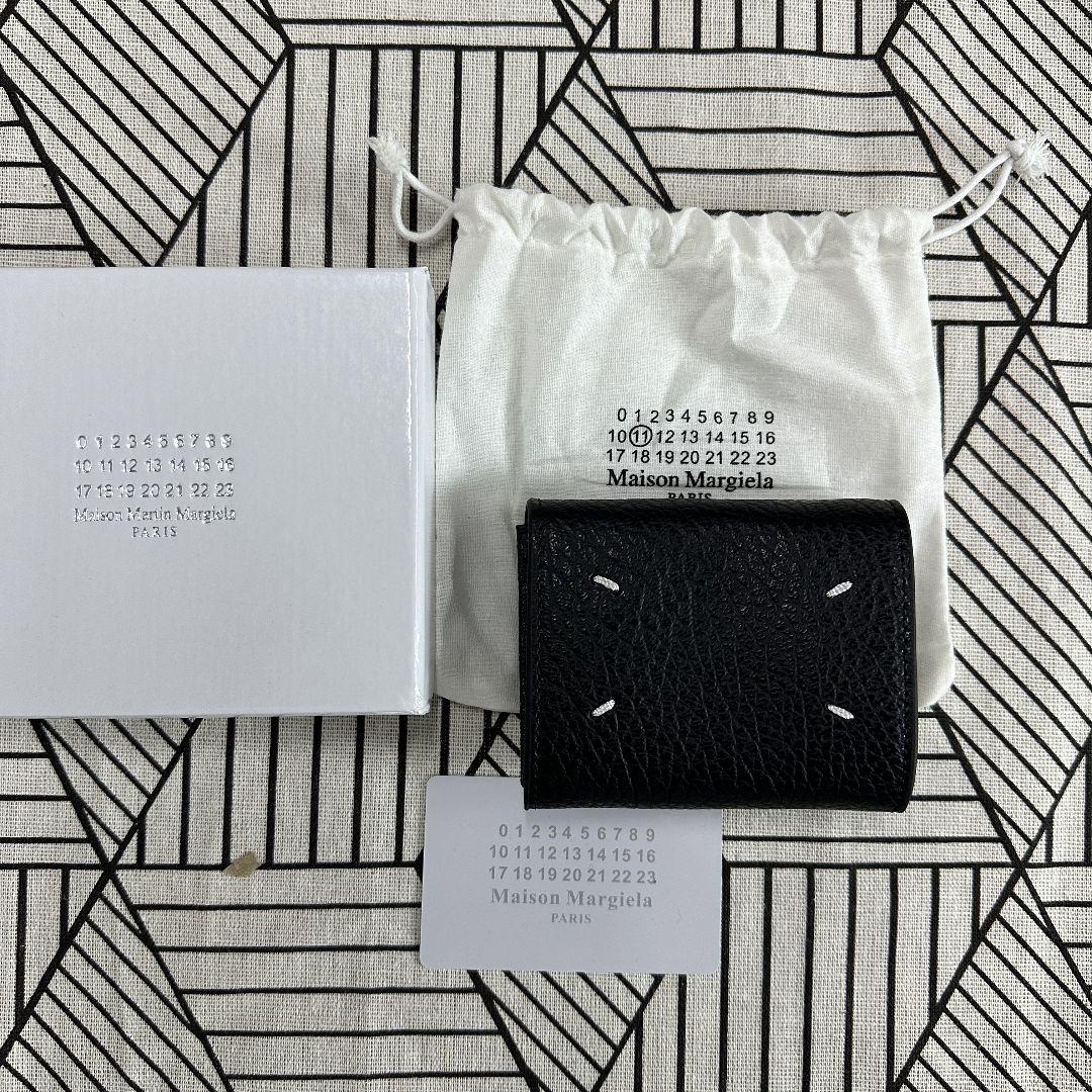 Maison Margiela メゾンマルジェラ 二つ折り財布 - 折り財布