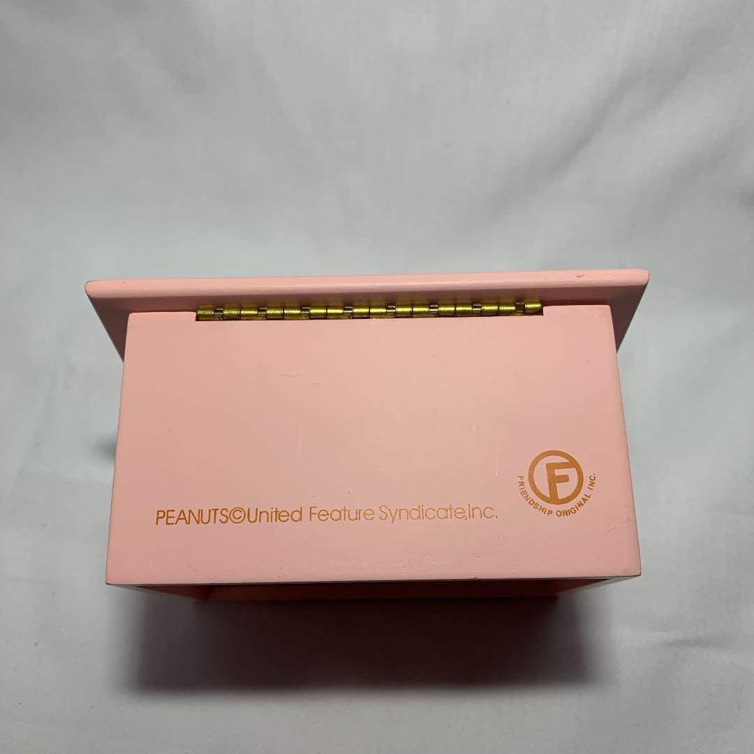 スヌーピー 小物入れ ケース メルカリ