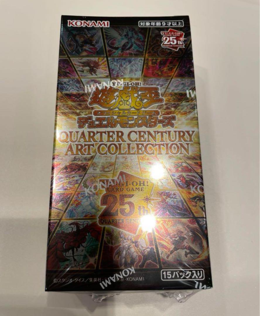遊戯王ART COLLECTION 25th シュリンク無 デュエルモンスターズ