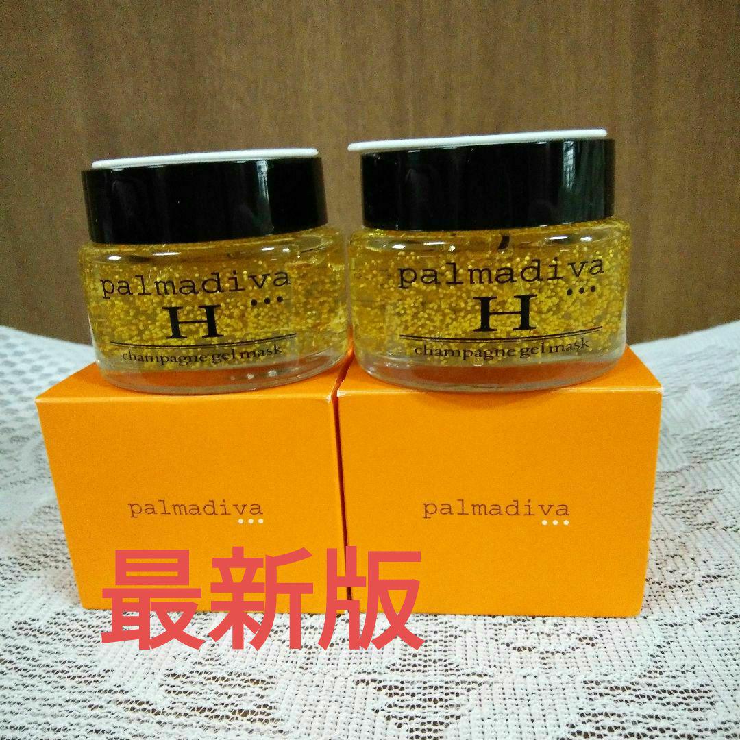 palmadiva 新シャンパンジェルマスク ゴージャス H60g×2個新品