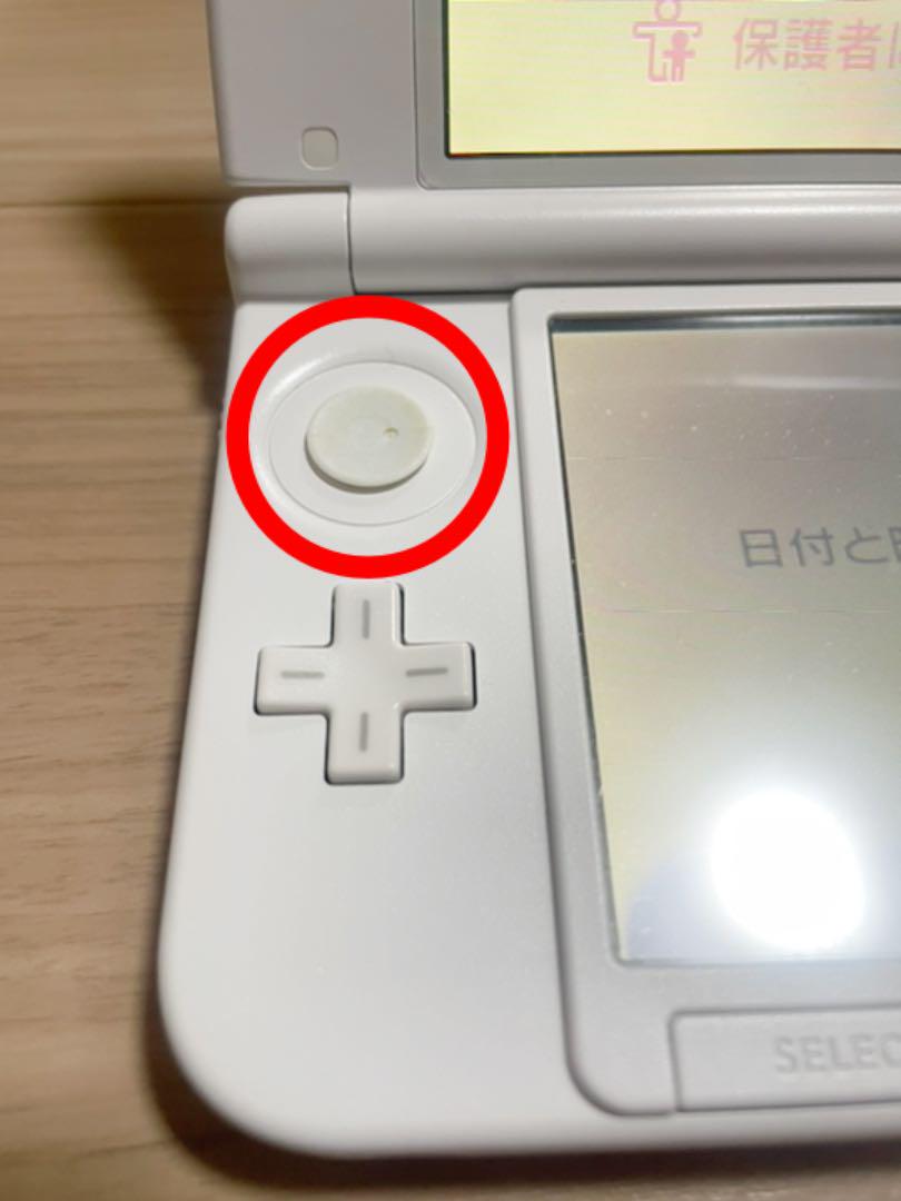 即納得価 ニンテンドー3DS とびだせ どうぶつの森パック z1w9J-m48449465550 LL 在庫日本製