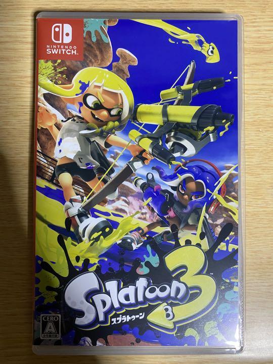 春の新作シューズ満載 スプラトゥーン3 Terminalesmedellin Com 春の新作シューズ満載 スプラトゥーン3 Terminalesmedellin Com