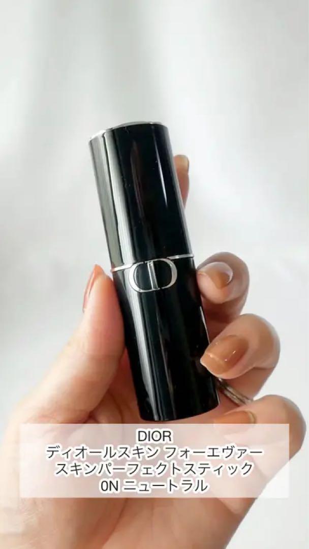 新品未開封⭐︎Dior ディオールフォーエバースキンパーフェクト スティック　0N