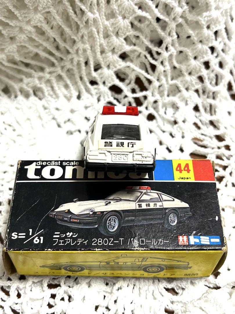 トミカ/ニッサンフェアレディ280Z-Tパトロールカー/黒箱