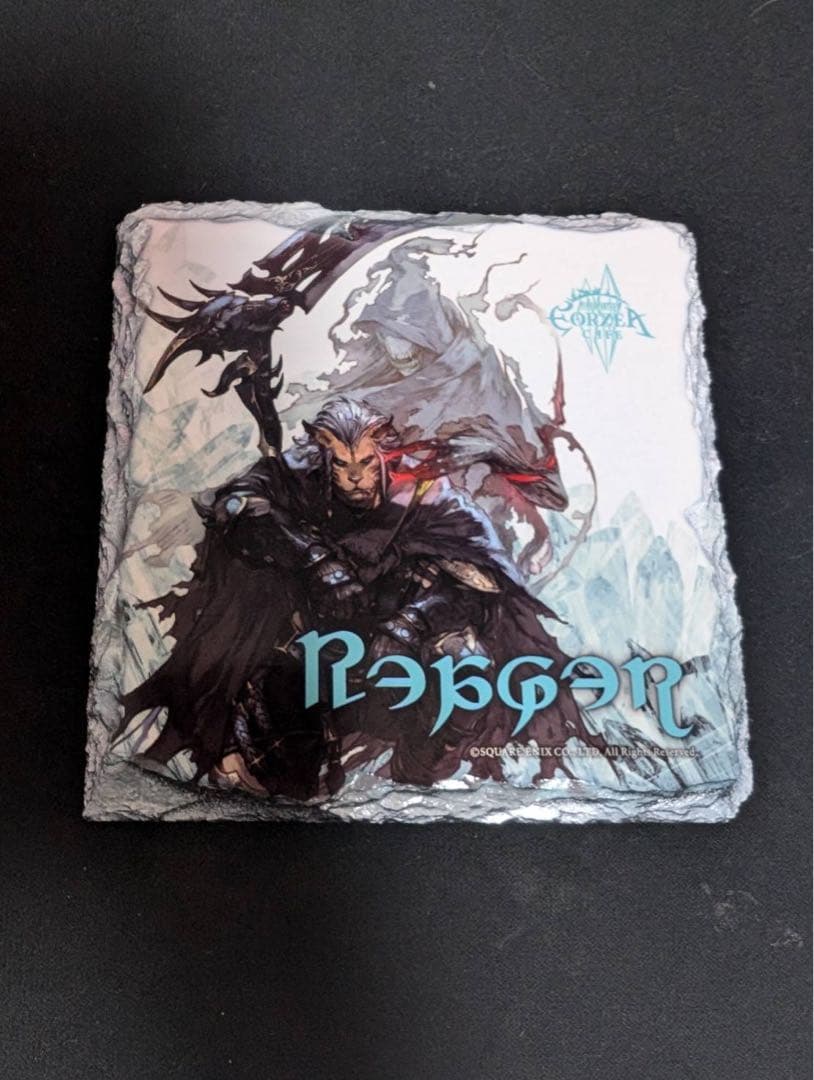 エオルゼアカフェ 石板 リーパー