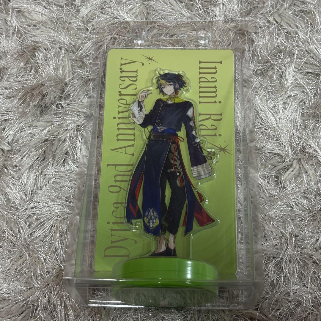 ディティカ 2周年 アクリルスタンド アクスタ 伊波ライ にじさん