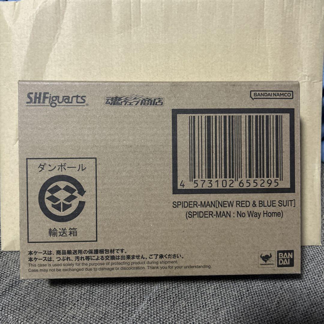 スーパーランナー MSX2 カートリッジROMソフト Super Rnner