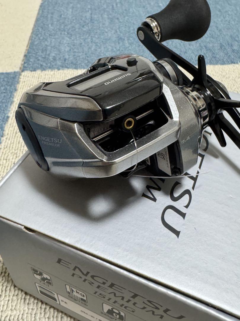 シマノ 23エンゲツプレミアム 151HG