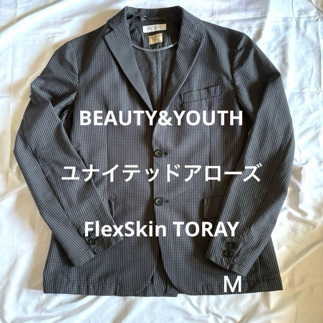 ビューティーアンドユース シアサッカー テーラードジャケット　チェック