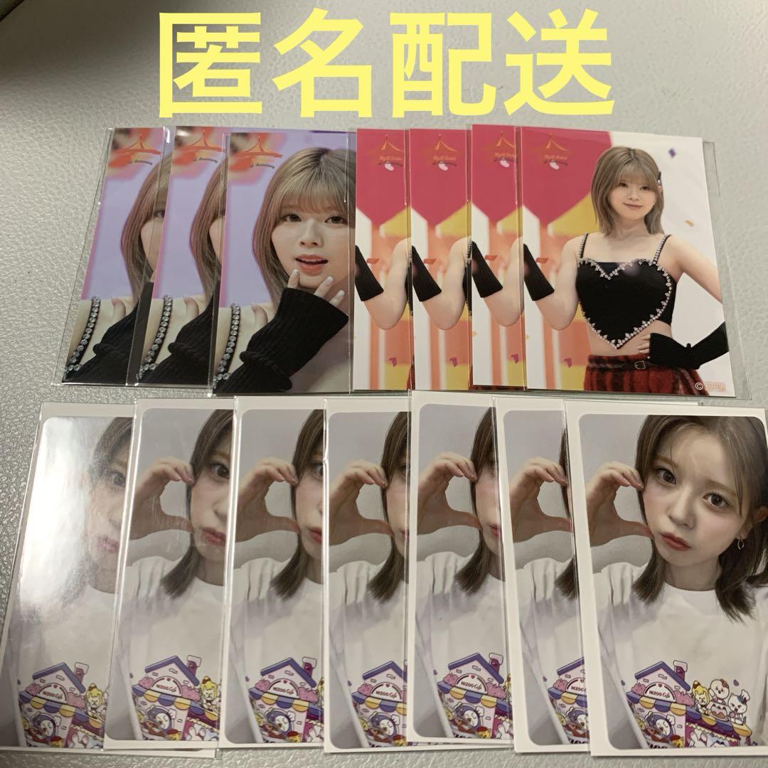 海外ブランド通販 公式サイト リク NiziU まとめ売り メルカリ - アイドル