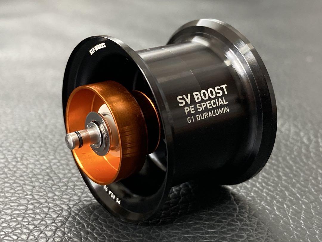 ダイワ　SVBOOST PE1000G1 スプール RCSB SV BOOST PE 1000 スプール G1│SLP WORKS