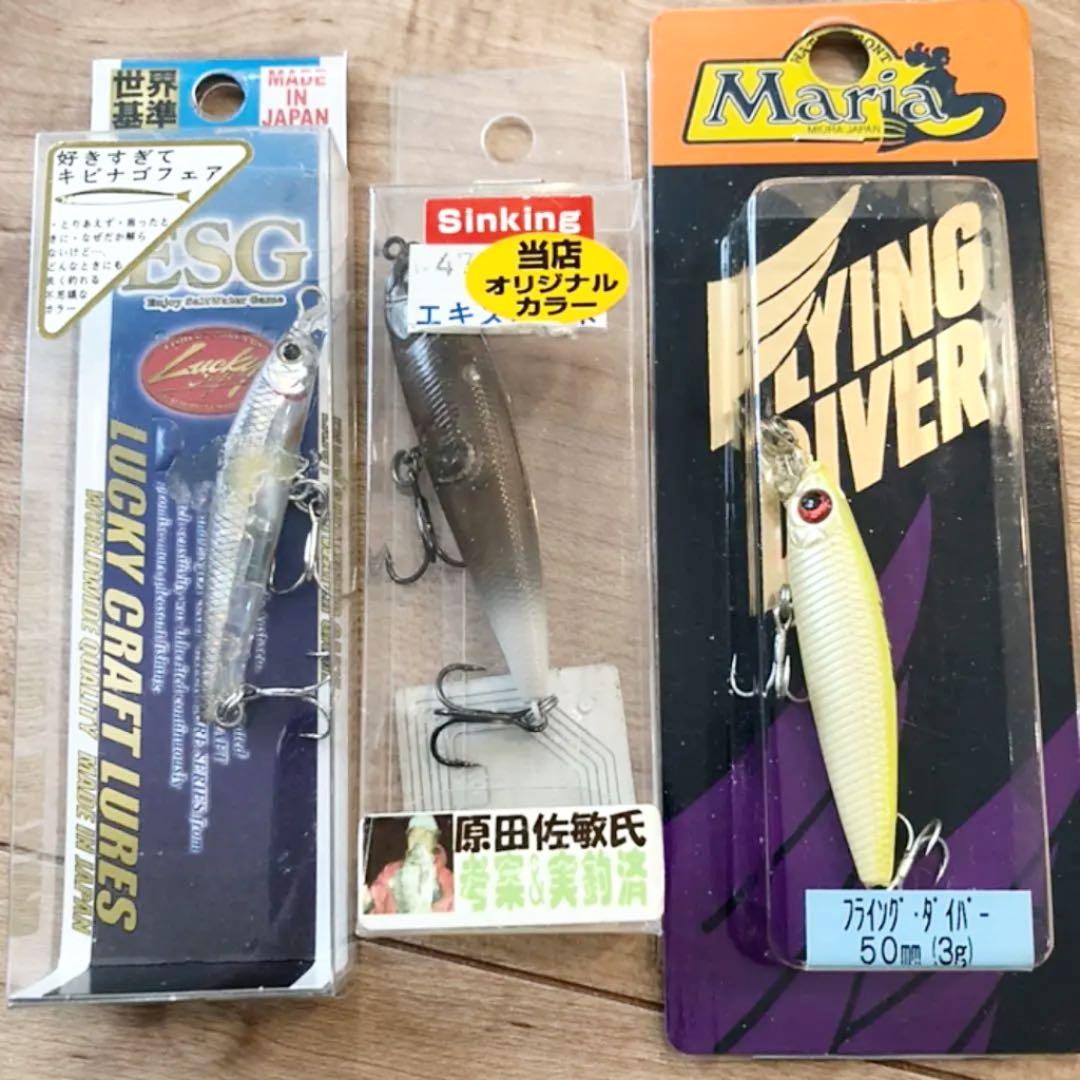 売り出し値下 メバルプラグセット 3個 期間限定限定 Sotopackspb Ru