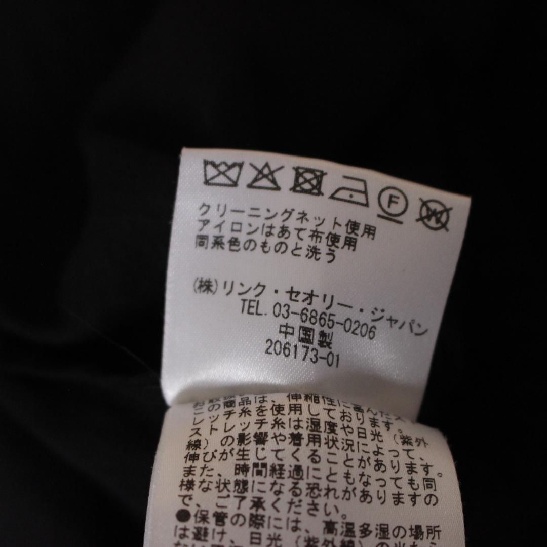【完売品】Theory luxe オールインワン Mサイズ リネン ブラック