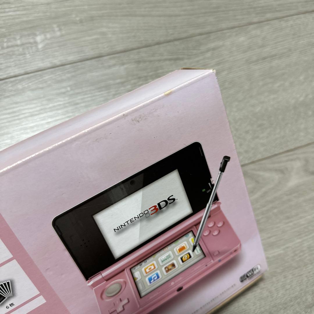 3DS本体
