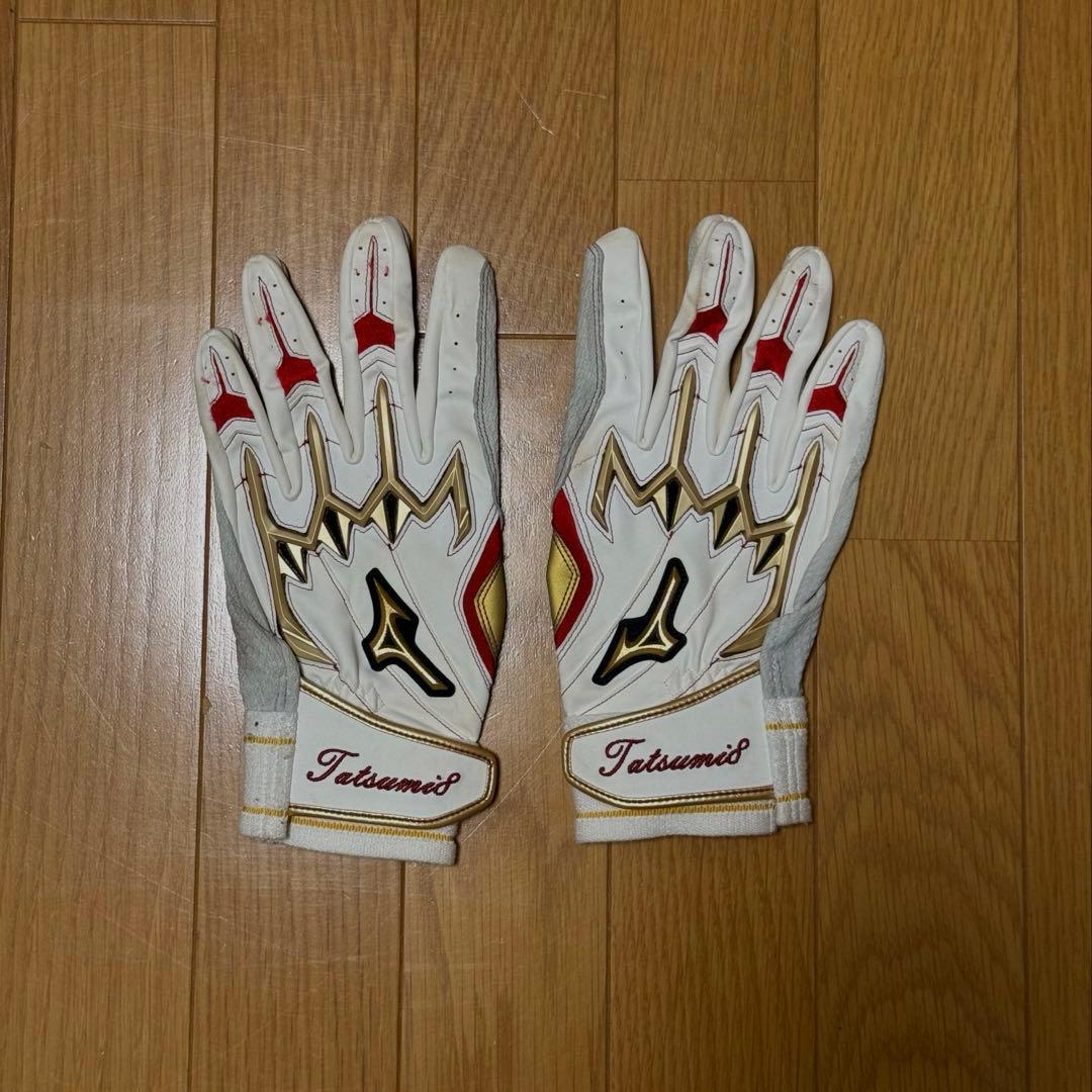 東北楽天ゴールデンイーグルス 辰己涼介選手 バッティンググローブ 実使用Mizuno Pro