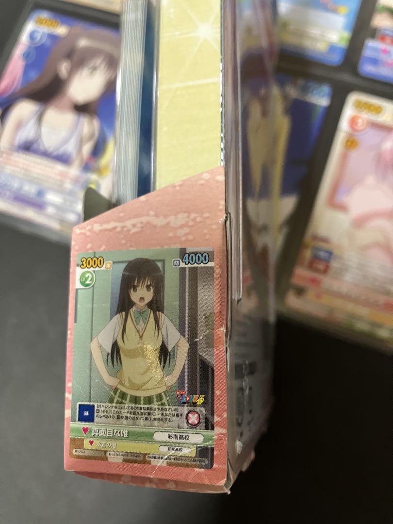 超希少品 ヴィクトリースパーク ToLOVEる デッキ ヤミ ヴィクトリースパーク デッキ ToLOVEる ダークネス