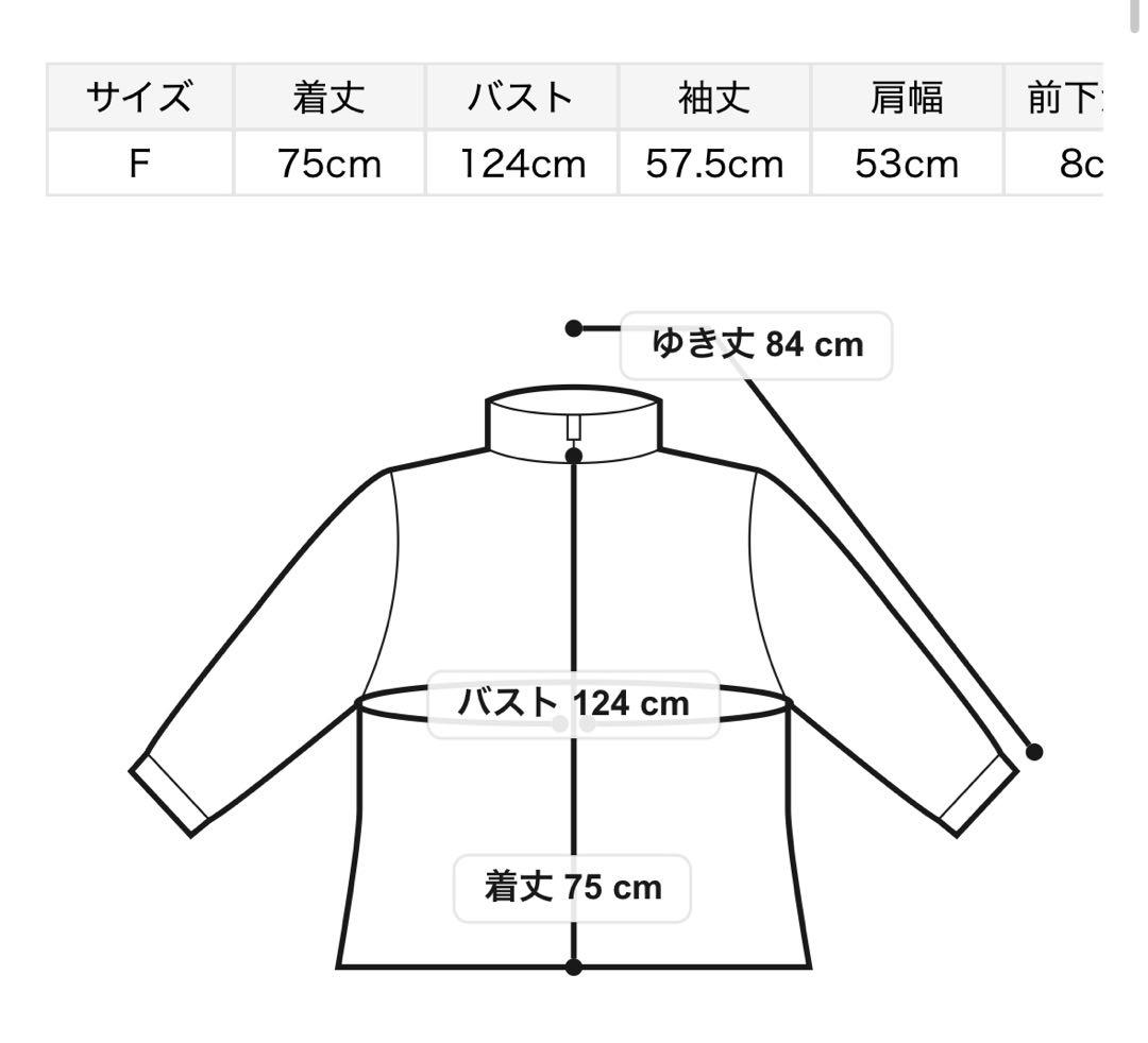 ミラオーウェン　ハーフ丈ハンティングジャケット