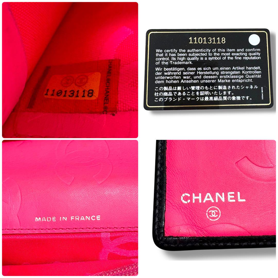 CHANEL カンボンライン 長財布 二つ折り財布 ラムスキン ココマーク