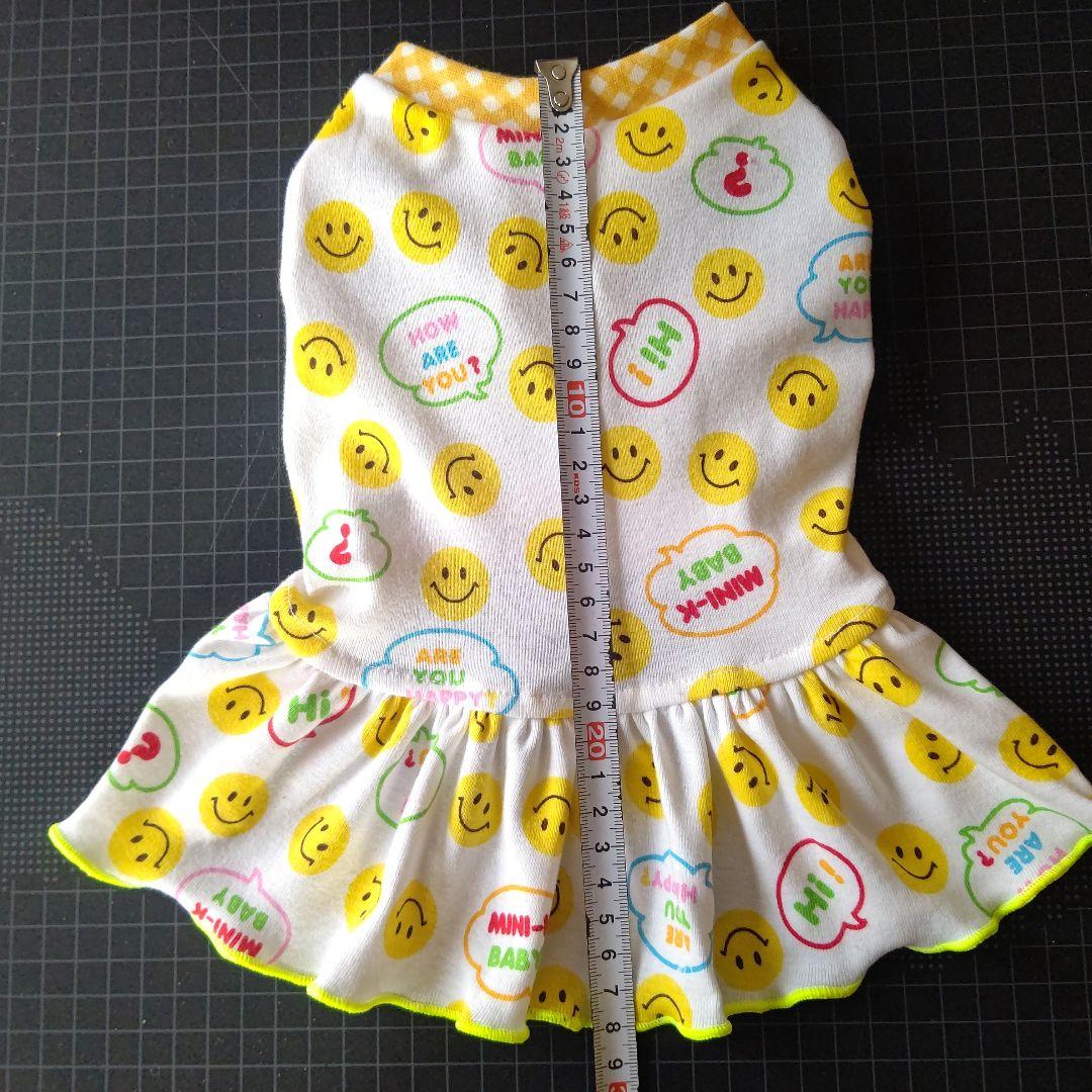 Nokko犬服ハンドメイドワンピース No.2522 Sサイズ 犬服 ハンドメイド ニコチャン ワンピース
