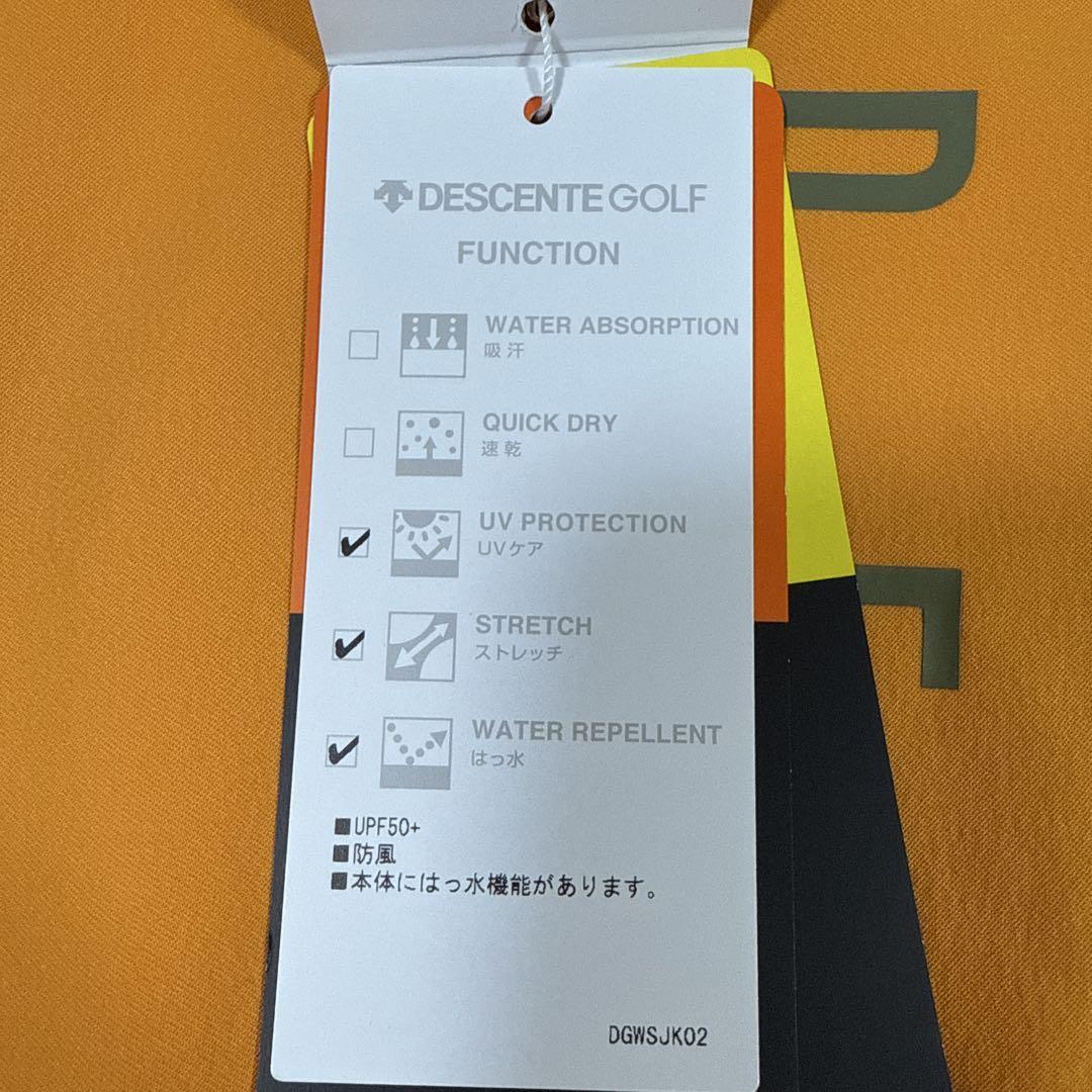 新品DESCENTE GOLF レクタス4WAYストレッチボンバージャケット