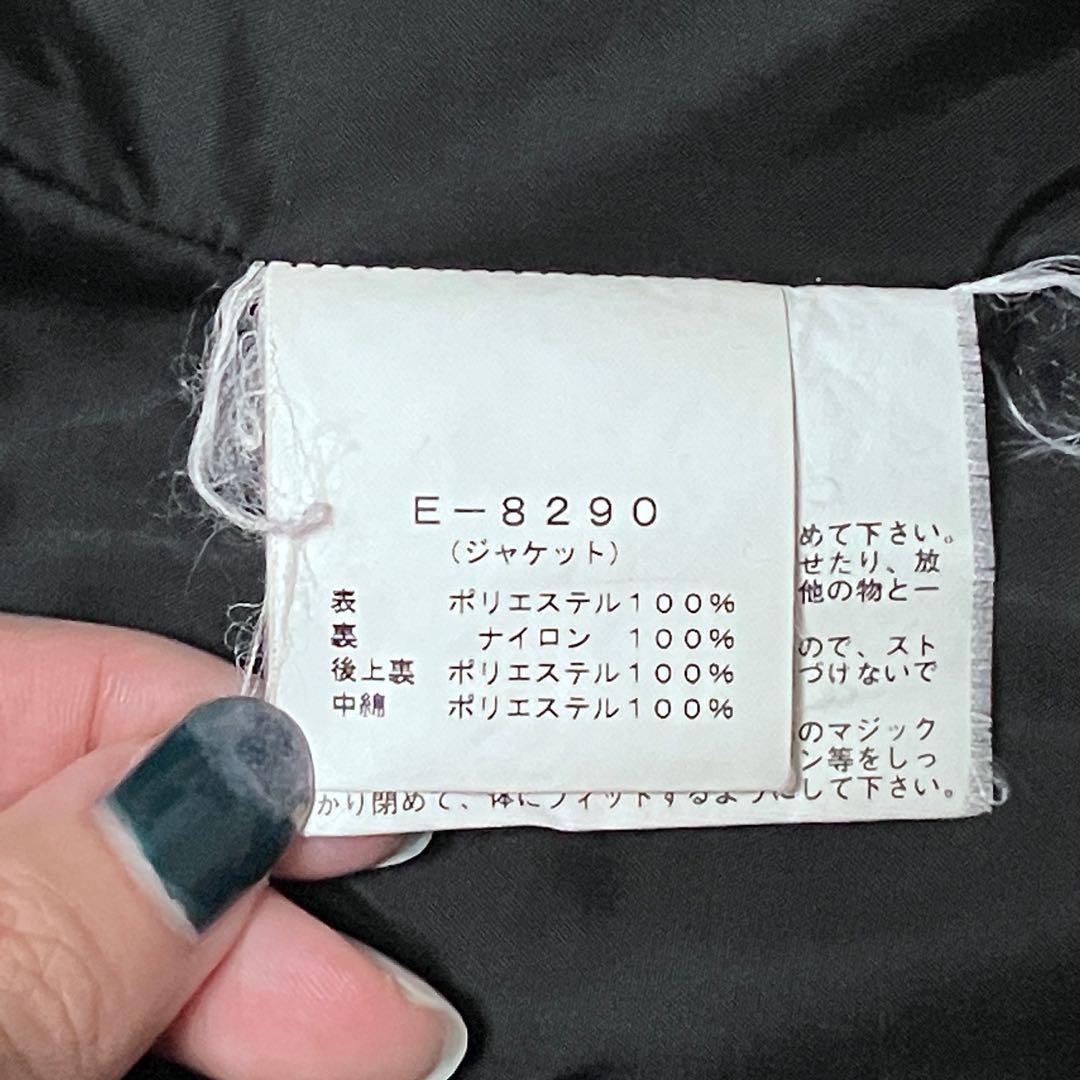 ellesse エレッセ スキーウェア スノーボードウェア Mサイズ レッド