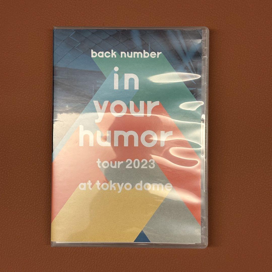 back number/in your humor tour 2023 at …