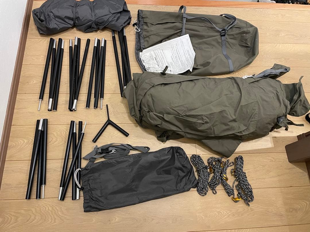 バンドックソロベースEX