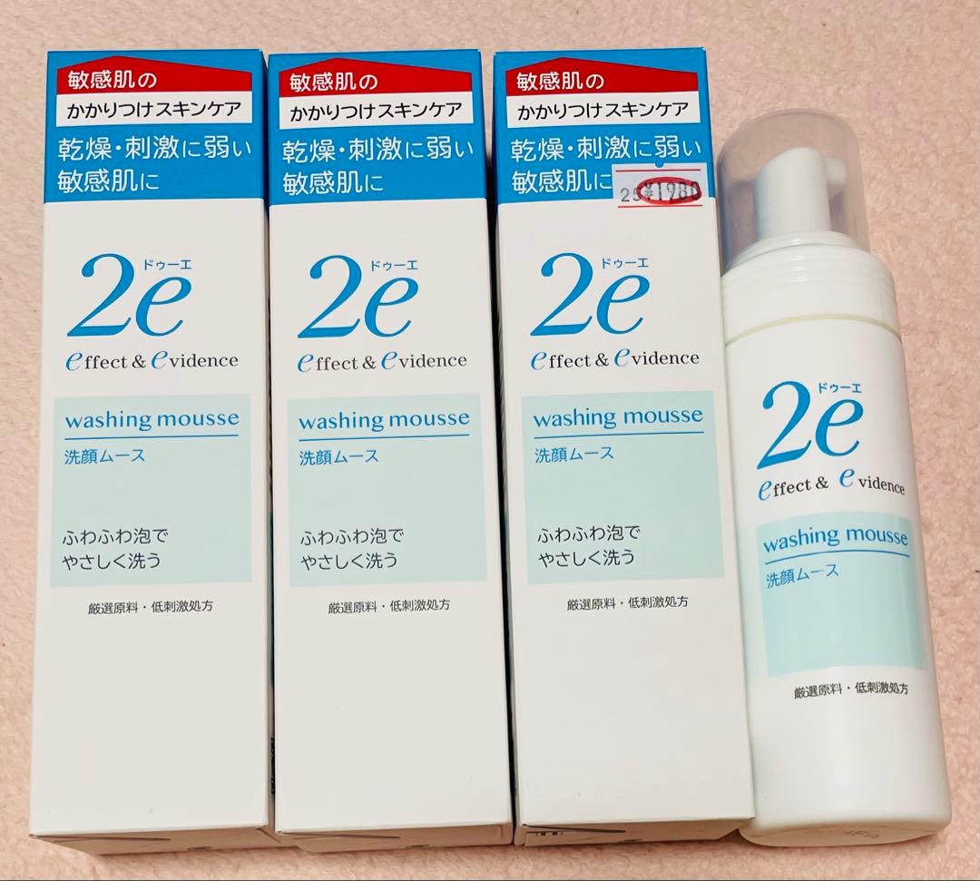 資生堂 2e(ドゥーエ) 洗顔ムース 敏感肌用洗顔料 120mL 4個セット 資生堂 2e(ドゥーエ)洗顔ムース 120ml の通販 - カテゴリ：日用品