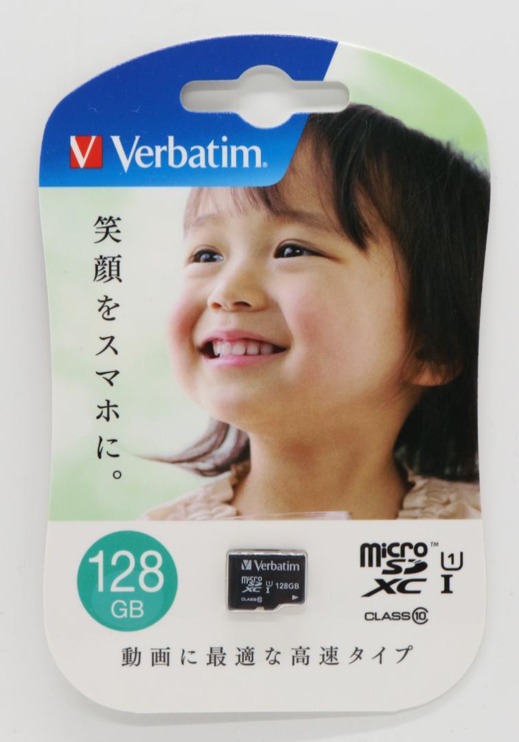 Pro6 i5|8GB|計256GBタイプカバーオフィス