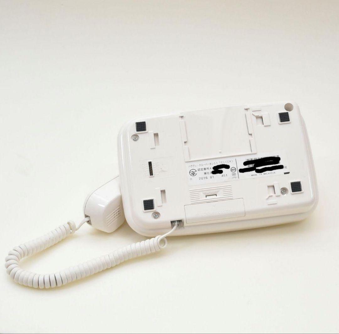 ハウディ クローバーホンS3